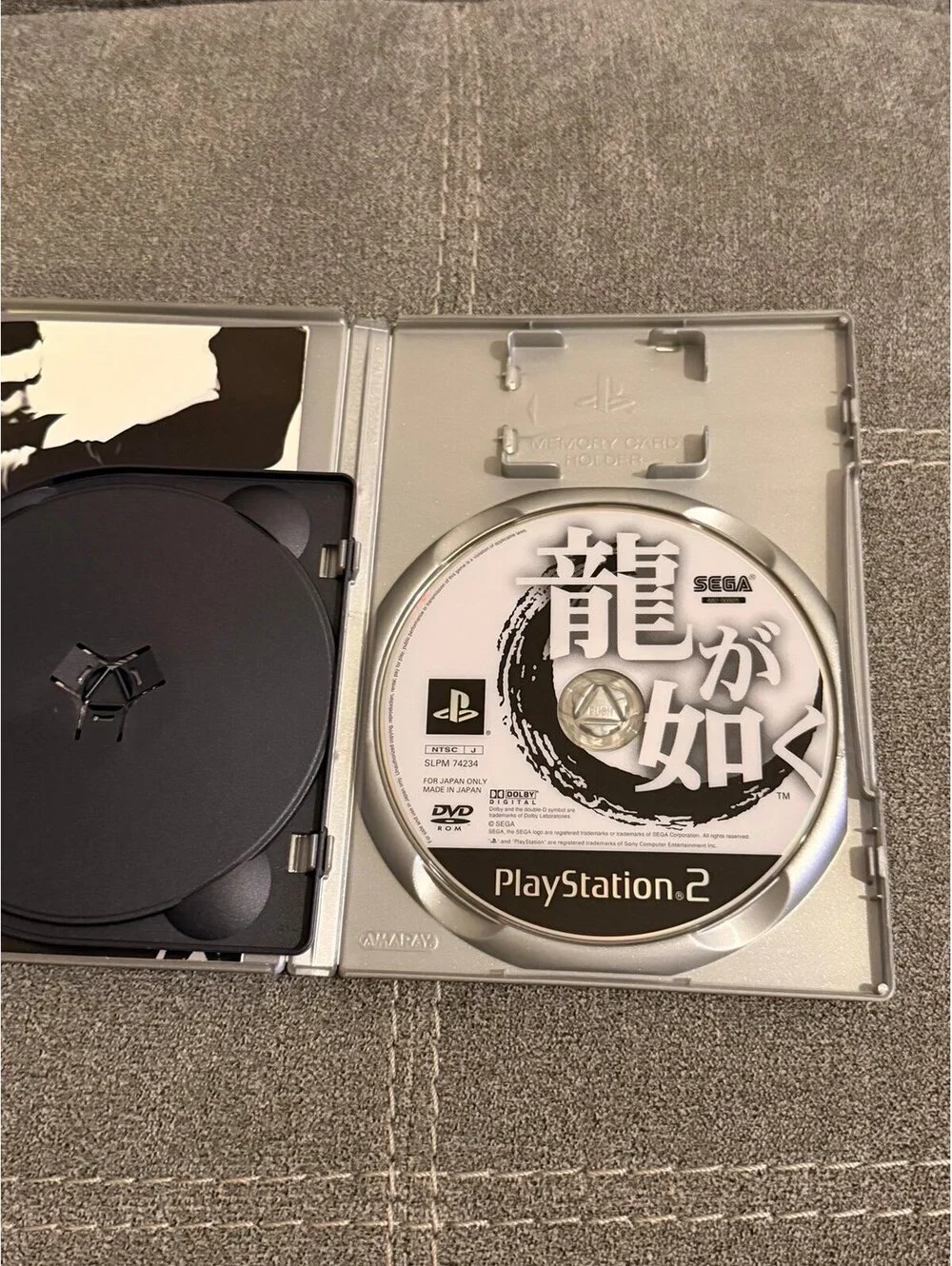 Ryu ga Gotoku (Japanese) for PlayStation 2